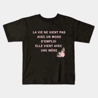 Enfant & mère & Kids T-Shirt